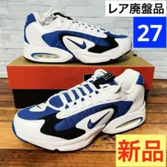 2026年最新】エアマックストライアックスの人気アイテム - メルカリ