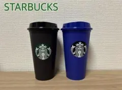 スタバ　ハロウィン　カラーチェンジングリユーザブルカップ　2点セット