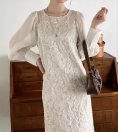 タグ付き　袖ふくれジャガードロングドッキングワンピース　結婚式パーティドレス