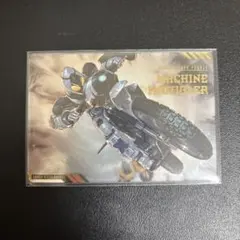 スクラッチカードダス 仮面ライダーフォーゼ