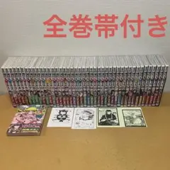 2025年最新】魔入りました入間くん最新刊の人気アイテム - メルカリ