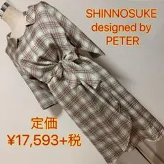 【匿名配送】 定価¥17,594+税　ワンピース✨