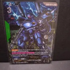 2026年最新】ケンプファー LR+の人気アイテム - メルカリ