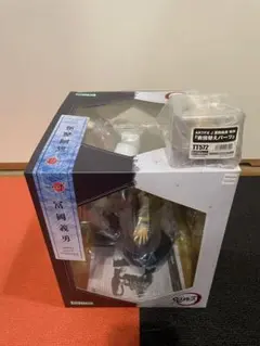 Item thumbnail for item 4ddc76a5-03af-43fa-a4c2-bb90aedf9798