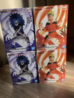 NARUTO Vibration Stars うずまきナルト うちはサスケ　4点