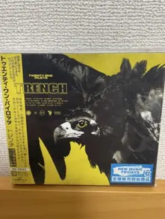 トゥエンティ・ワン・パイロッツ CD コレクション twenty | one | pilots（トゥエンティ・ワン・パイロッツ）『Breach