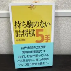 よよよ様 リクエスト 3点 まとめ商品