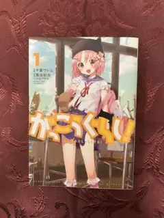 Item thumbnail for item cc8ca6b8-231f-43c6-9103-624776718a5d