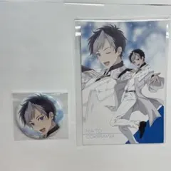 2026年最新】是沢舞斗の人気アイテム - メルカリ