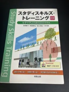 Item thumbnail for item 9478b83a-4d6e-4db4-b42d-64370192d9b7