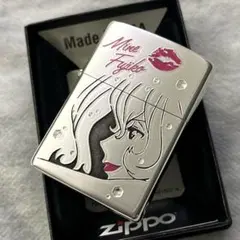 2025年最新】不二子 zippoの人気アイテム - メルカリ