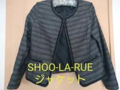 シューラルー ジャケット