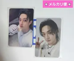 Straykids スキズ KARMA オフイベ バンチャン