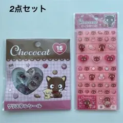 新品★Sanrio チョコキャット おはじきシール タイルシール 2点セット