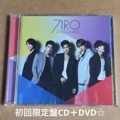 2025年最新】超新星 supernova dvdの人気アイテム - メルカリ