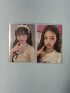 IVE ウォニョン シーグリ トレカ