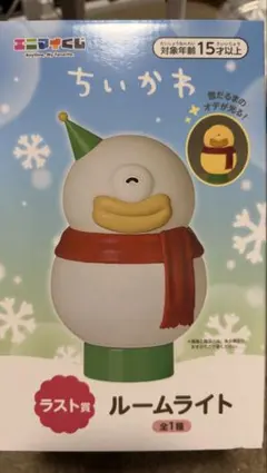 ちいかわくじ　ルームライト(オデ)