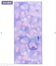 【新品未使用】SUKALAプリントヨギラグラプンツェル