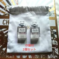 【巾着付】新品未使用ミスディオール ブルーミングブーケ 5mL ミニサイズ2個