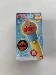 【新品・未使用】アンパンマン　スイッチでぴかぴか！ライト