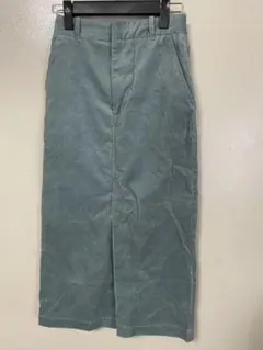 Item thumbnail for item 3248ce99-3b36-47cf-88d3-246bed356754