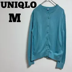【ユニクロ】UVカットクルーネックカーディガン（長袖）　レディース　M
