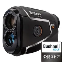 新品　ブッシュネル ピンシーカー プロ XM ジョルト ゴルフ用 レーザー距離計のサムネイル