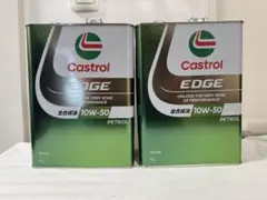 新品未開封】Castrol EDGE 0W-20 4L×2缶セット - メルカリ