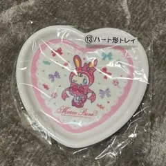 メゾピアノ　当りくじ　ハート型トレイ