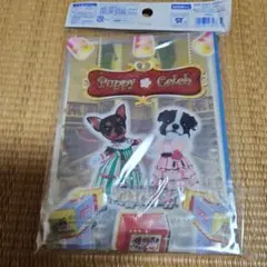 2026年最新】ワンタメ アイドルパピーの人気アイテム - メルカリ