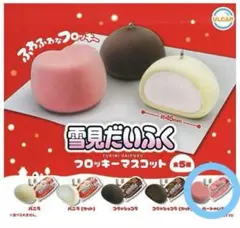 LOTTE 雪見だいふく フロッキーマスコット　ハートのいちご