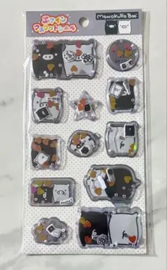 正規品 新品未開封 エアインマスコットシール モノクロブー サンエックス