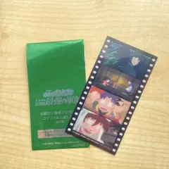 忍たま乱太郎　映画特典