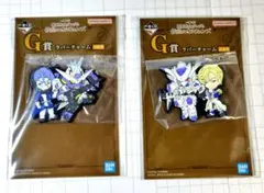 一番くじ 鐵血的孤兒 G賞 橡膠吊飾 賈斯雷軍SET