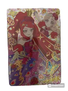 2025年最新】ローズグランプリ サインの人気アイテム - メルカリ