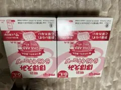 ほほえみ　らくらくキューブ　2箱　60本