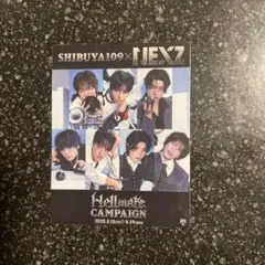 NEXZ SHIBUYA109 ステッカー