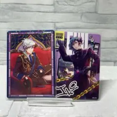 うたプリ シャニライ ビジュアルコレクションカードVol.4【藍】2枚セット