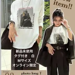 yuna しまむら　フォトロンT Mサイズ　ホワイト