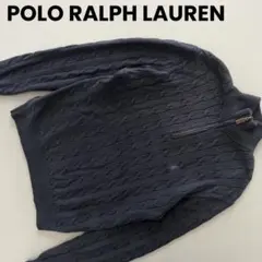 POLO RALPH LAUREN ラルフローレン　ケーブルニット　セーター