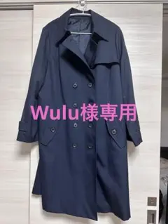 【大きいサイズ】RU トレンチコート ネイビー 8L ベルト付き