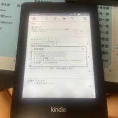 Kindle Paperwhite 第10世代 32GB 防水 広告あり - メルカリ