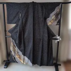 Item thumbnail for item 1673403c-c5b7-4b85-ad84-f925d2e237ad