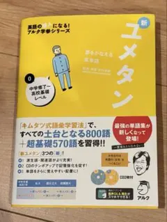 Item thumbnail for item 74f1dcd8-0f6f-4325-9e22-a696c41dcd57