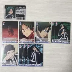 ヴァイスシュヴァルツ 遊摺部従児 矢颪碇