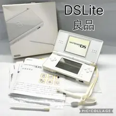 【良品☆】任天堂 DS Lite クリスタルホワイト 外箱 ペン 動作確認済み