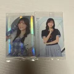 2026年最新】河田陽菜ウエハースの人気アイテム - メルカリ