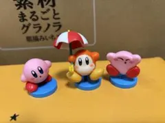 カービィとワドルディ3種