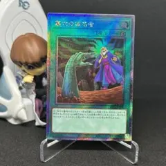 2025年最新】墓穴の指名者 シークレットの人気アイテム - メルカリ