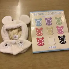 Item thumbnail for item 76a62761-932a-4bf3-adcb-0a894ee38007